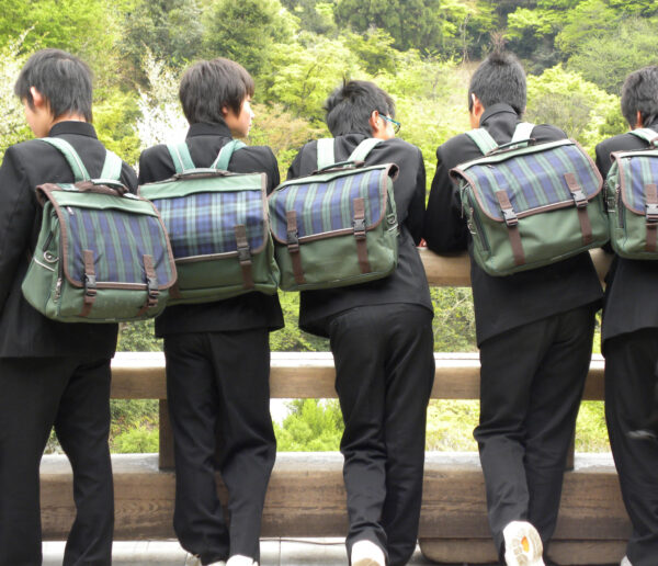 Mochila Escolar Seifuku